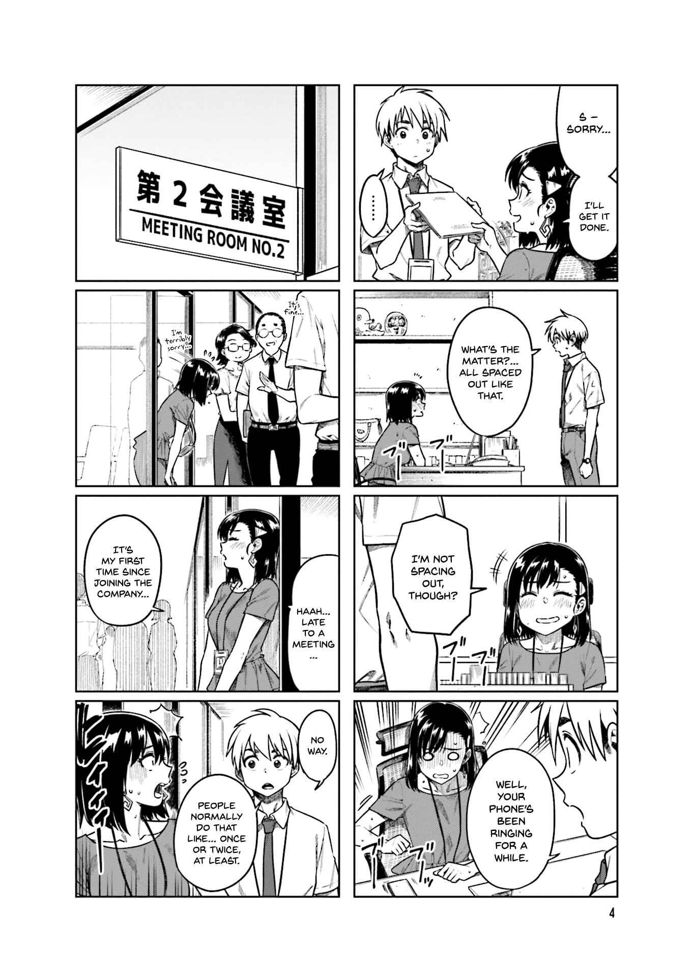 Kawaii Joushi O Komarasetai Chapter 42 8